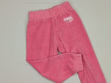rajstopy sally hansen: Sweatpants, Lupilu, 1.5-2 years, 92, condition - Very good — 1