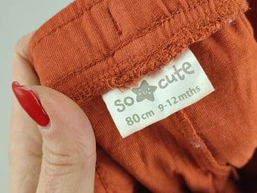 c: Szorty, So cute, 9-12 miesięcy, stan - Bardzo dobry — 4