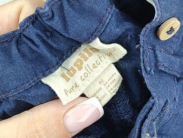 kombinezon lupilu lidl: Szorty, Lupilu, 1-3 m, stan - Bardzo dobry — 6