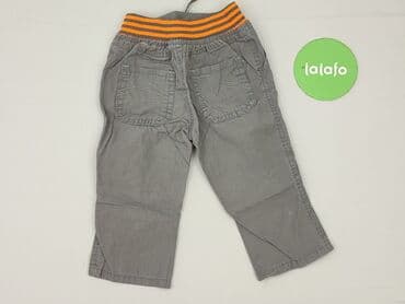 cmp spodenki rowerowe: Baby material trousers, 12-18 months, 80-86 cm, condition - Very good — 3