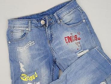 destroy jeans: Джинси жіночі, розмір S — 1