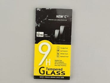 Accessories: Screen protection, condition - Perfect — 1