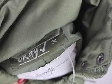 bully jeans: Kurtka przejściowa, Okay, 1.5-2 lat, 86-92 cm, stan - Idealny — 4