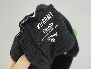 spodnie hello kitty olx: Sinsay, Legginsy rozmiar XS — 4