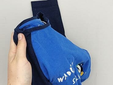 elegancka koszulka: Sweatshirt, s.Oliver, 9-12 months, condition - Very good — 6