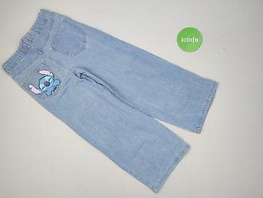 koszula eng: Spodnie jeansowe, Sinsay, 9 lat, 128/134, stan - Bardzo dobry — 3