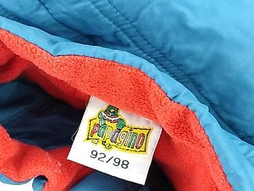 kokardka: Kamizelka, Pocopiano, 2-3 lat, 92-98 cm, stan - Bardzo dobry — 4