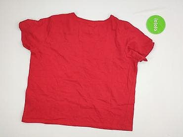 t shirty be: Sinsay, Koszulka do spania, rozmiar 2XL — 3
