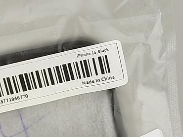 mango torebki: Etui do telefonu, stan - Idealny — 4