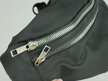 jingpin torebka cena: Nerka, Sinsay, stan - Bardzo dobry — 4