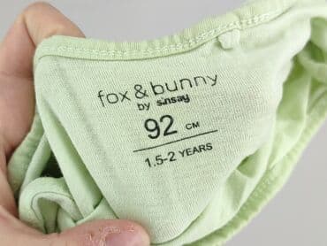 kombinezon softshell name it: Bodysuits, Fox&Bunny, 1.5-2 years, 86-92 cm, condition - Very good — 4