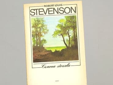 Books, Audio & Video formats: Book, genre - Novel, condition - Very good — 1