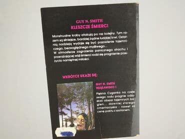 Books, Audio & Video formats: Book, genre - Novel, condition - Very good — 2