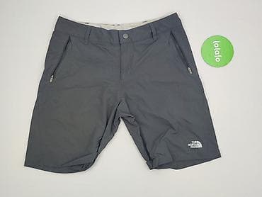 vinted north face: The North Face, Szorty damskie, rozmiar S — 2