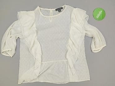 marks and spencers bras: Primark, Bluzka damska, rozmiar 2XL — 2