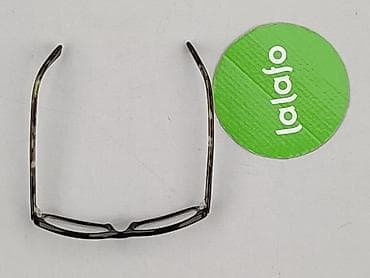 czapka compton: Okulary, Przezroczyste, Prostokątne kształt, stan - Bardzo dobry — 4