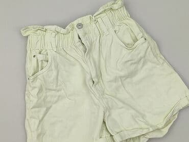 krótkie spodenki z wysokim stanem: Pimkie, Szorty damskie, rozmiar S — 1