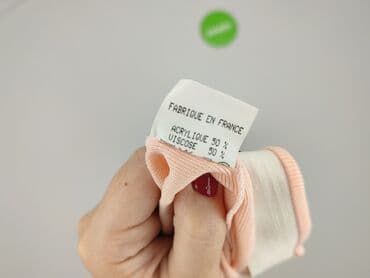 spódnice midi wzory: Women`s skirt, S at lalafo.pl — 5 spódnice midi wzory: Women`s skirt, S — 5