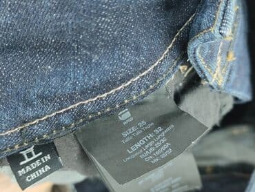 g raw jeans: G-Star Raw, Jeansy damskie, rozmiar XS — 4