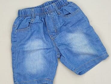Shorts, S&D, 2-3 years, 92/98, condition - Perfect