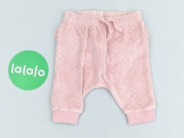 spodnie od pizamy w hello kitty: Sweatpants, Next, condition - Perfect — 2
