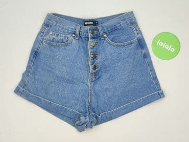 indicode jeans: Missguided, Шорти жіночі, M — 2