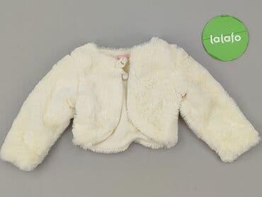 rajstopy wzorzyste allegro: Jacket, 9-12 months, condition - Perfect — 2
