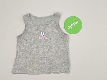 koszulka ronaldinho allegro: A-shirt, Primark, 4-5 years, 104-110 cm, condition - Perfect — 2