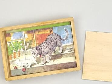 kapcie zwierzeta: Puzzle dla Dzieci, stan - Idealny — 3