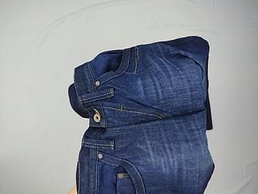 spodnie vertus: Vertus, Jeansy damskie, rozmiar XL — 5