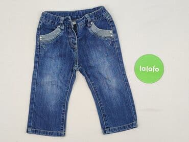 baggiest jeans atl: Джинсові штани, Ido, стан - Ідеальний — 2