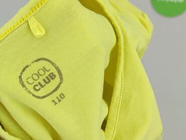 koszulka z autem h m: Koszulka, Cool Club, 4-5 lat, 104-110 cm, stan - Idealny — 4