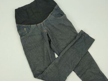 Джинси жіночі, XS