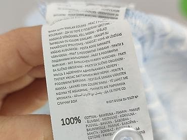sinsay biale dresy: Sinsay, Koszula damska, rozmiar XS — 6