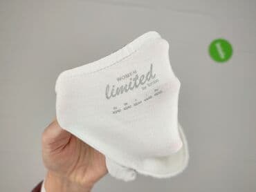 mohito bluzki koszulę: Tchibo, Bluzka damska, rozmiar M — 4