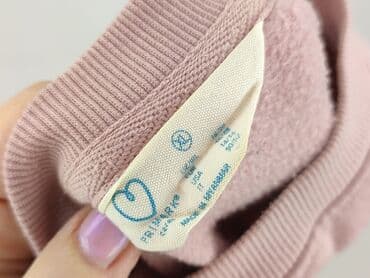 кофти жіночі польські: Primark, Bluza damska
, rozmiar M — 4