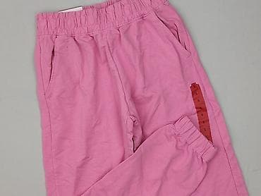 c a spodnie: Spodnie dresowe damskie, rozmiar S — 1