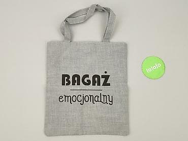 torba plażowa: Torba materiałowa, stan - Bardzo dobry — 2