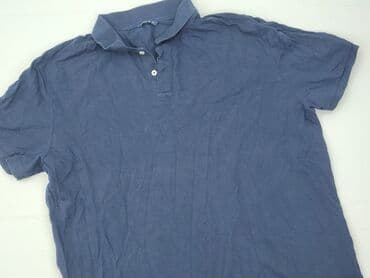 pepco piżama: Поло для чоловіків, 3XL, C&A, стан - Дуже гарний — 1