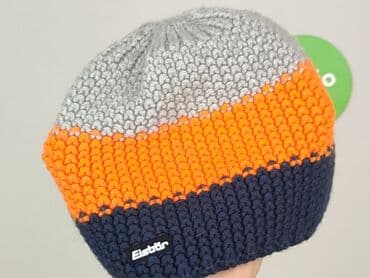 paski do sukienki srebrne: Cap, Male, condition - Perfect — 4