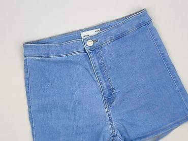 biale trampki ck: Denim, Szorty damskie, rozmiar M — 1