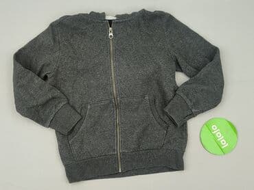kombinezon softshell lidl: Світшот, Reserved, 8 р., 122-128 см, стан - Дуже гарний — 2