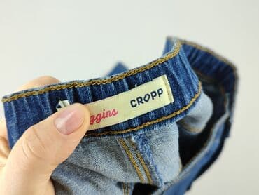 dżinsy z dziurami: Cropp, Jeans for women, size S (EU 36) — 5