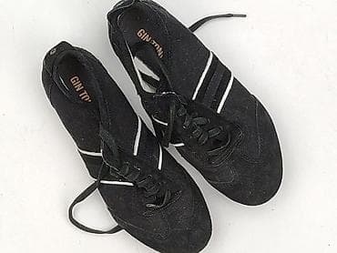 limango obuwie: Sneakersy damskie, rozmiar 39 — 1