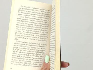 Books, Audio & Video formats: Book, genre - Novel, condition - Perfect — 3