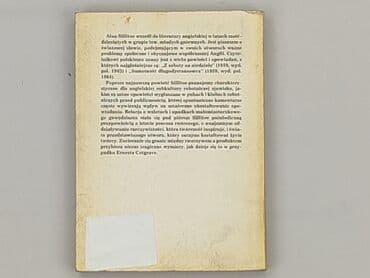 Books, Audio & Video formats: Book, genre - Novel, condition - Very good — 2