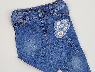 vrs basic jeans: Spodnie jeansowe, So cute, 9-12 miesięcy, stan - Bardzo dobry — 1