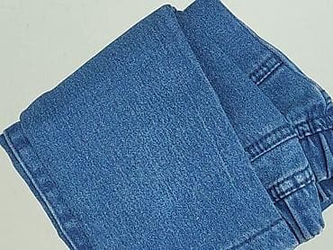 bonmarche spodnie: Spodnie jeansowe, Pepperts!, 8 lat, 128, stan - Idealny — 6