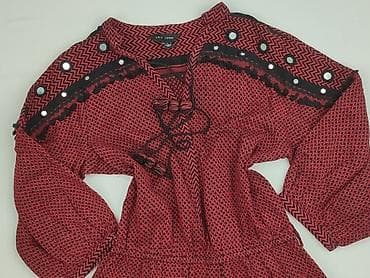 romper primark: New Look, Ubranie damskie, rozmiar S — 1