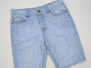 Жіночий одяг: Denim Co, Шорти жіночі, розмір 2XL — 1